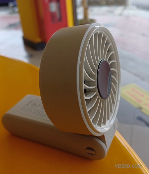 JisuLife Life7 Foldable Fan